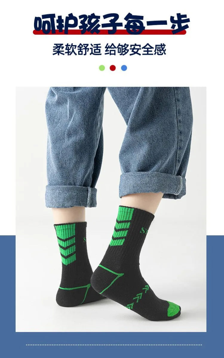 5 Pairs Children's Socks Autumn Mid-calf Length Cotton Socks Kids Boys Sporty Socks Crew Sock