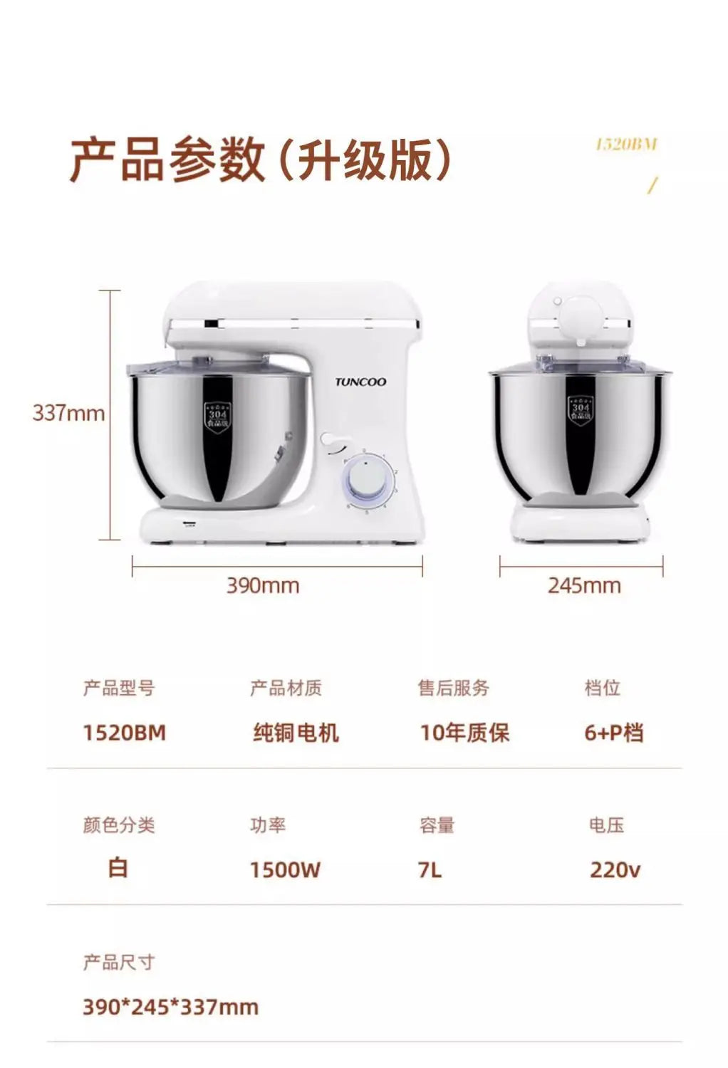 Household Small Automatic Egg Beater Multi-function Dough Mixer Bread Blenders Kitchen Aid Standing Spiral Stand Blender Machine