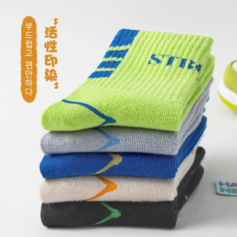 5 Pairs Children's Socks Autumn Mid-calf Length Cotton Socks Kids Boys Sporty Socks Crew Sock