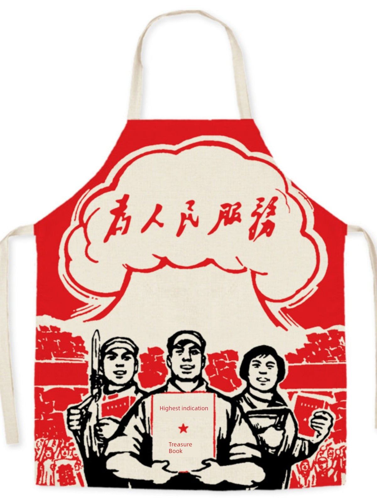 Labor Kids Cartoon Cloth Kitchen Sleeveless Apron