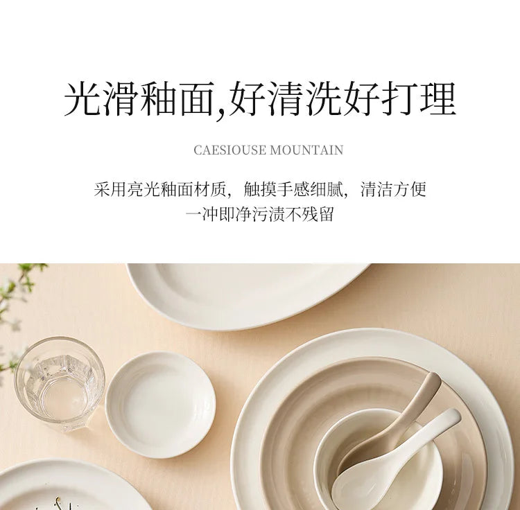 Cream Style Ceramic Bowl Set, High-end Japanese Kitchen Accessories, Dishes, Tableware Set, Chinese Ceramic Tableware Set