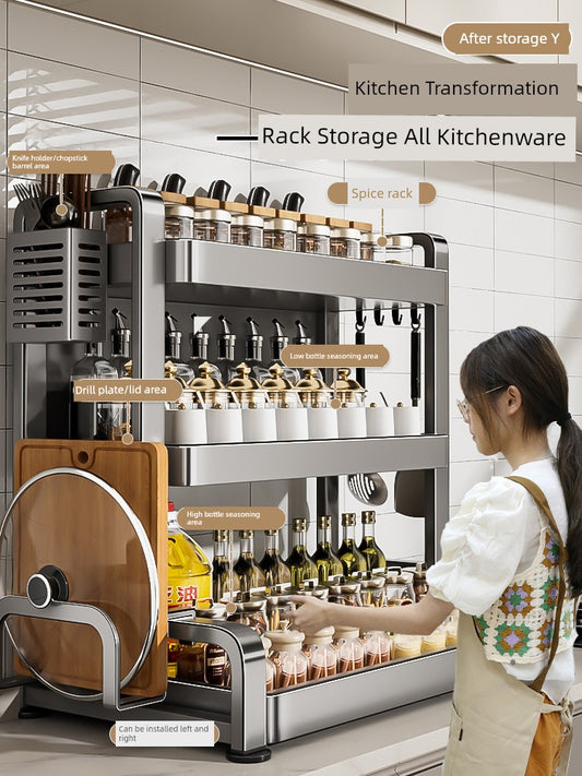 Multi-purpose rack for oil, spices, etc for kitchen, office or bath