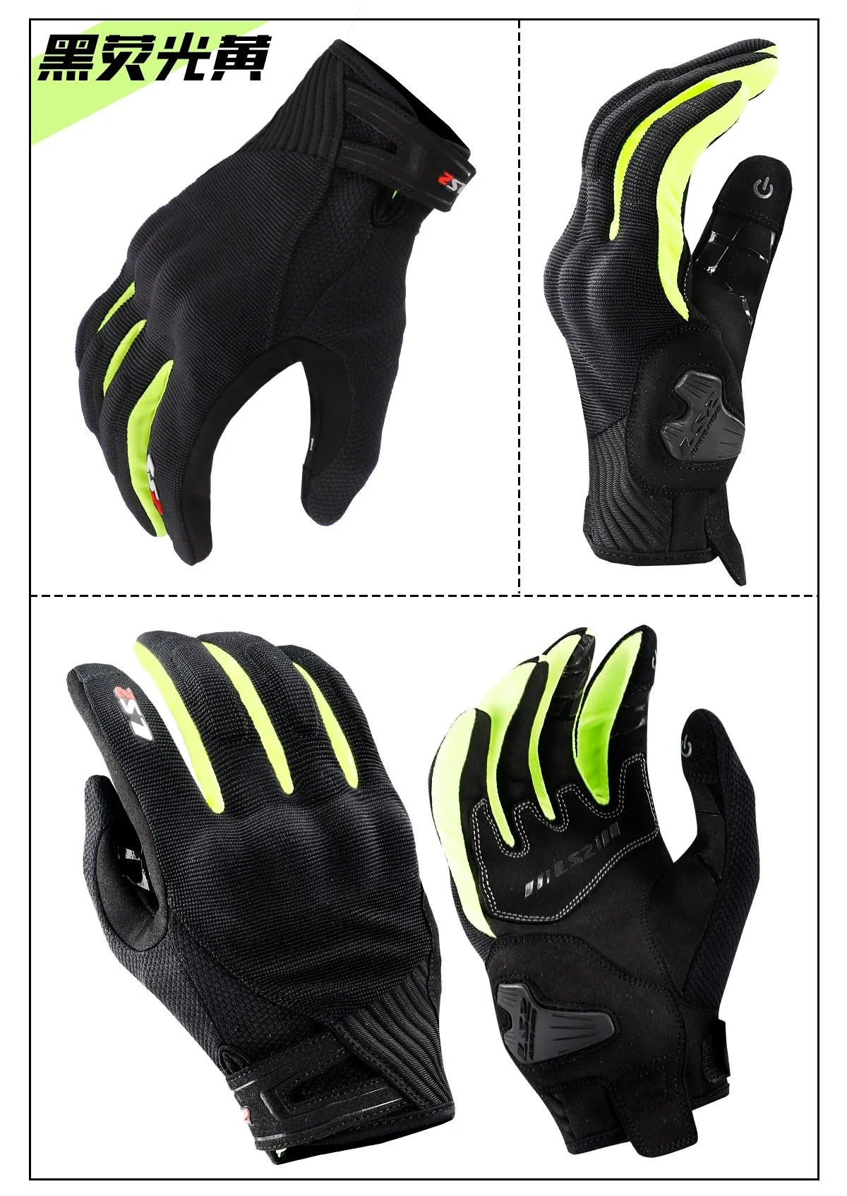 LS2 MG018 Summer Riding Gloves ls2 men Motorcycle Gants touch screen wear-resistant comfortable protective handschoenen