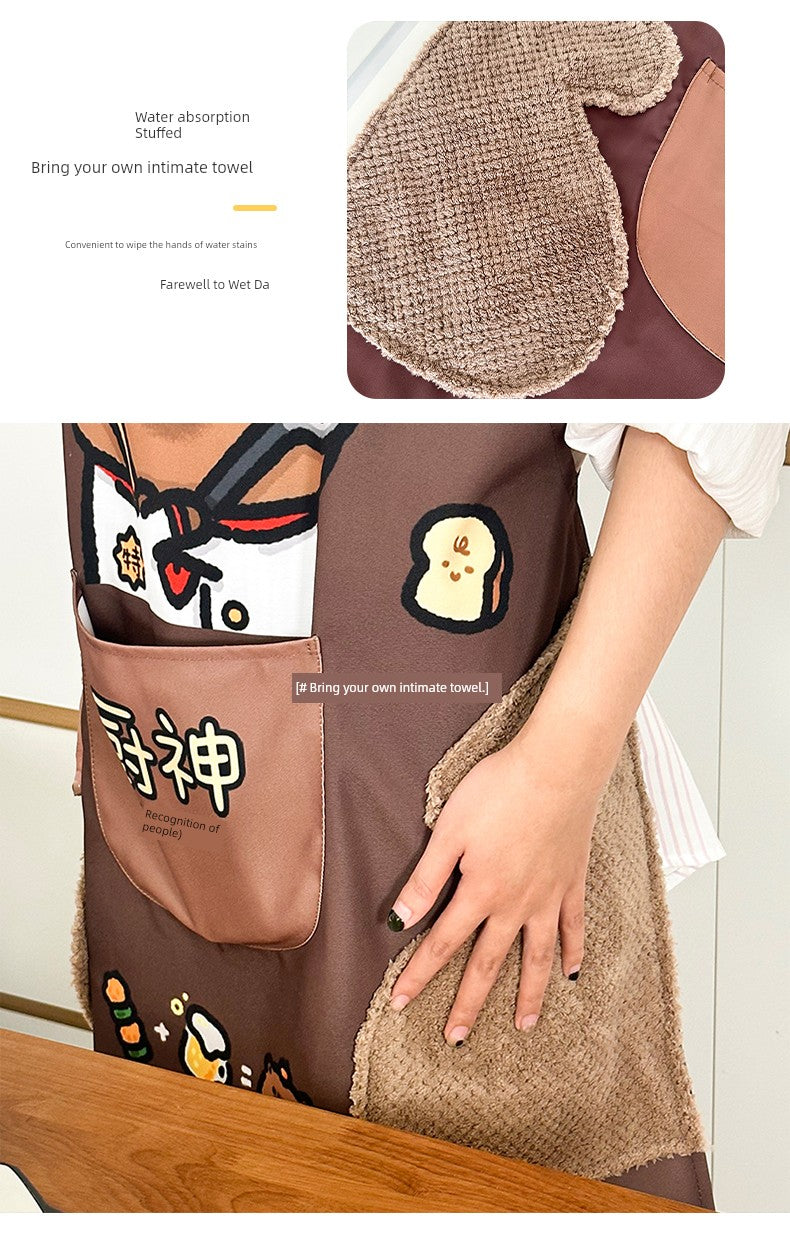 Cartoon Household Erasable Hand Anti-Dirty Multi-Functional Aprons