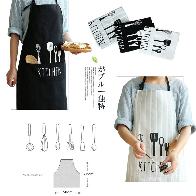 Wheatlife House For Home Internet Celebrity Oil-Proof Summer Pure Cotton Apron