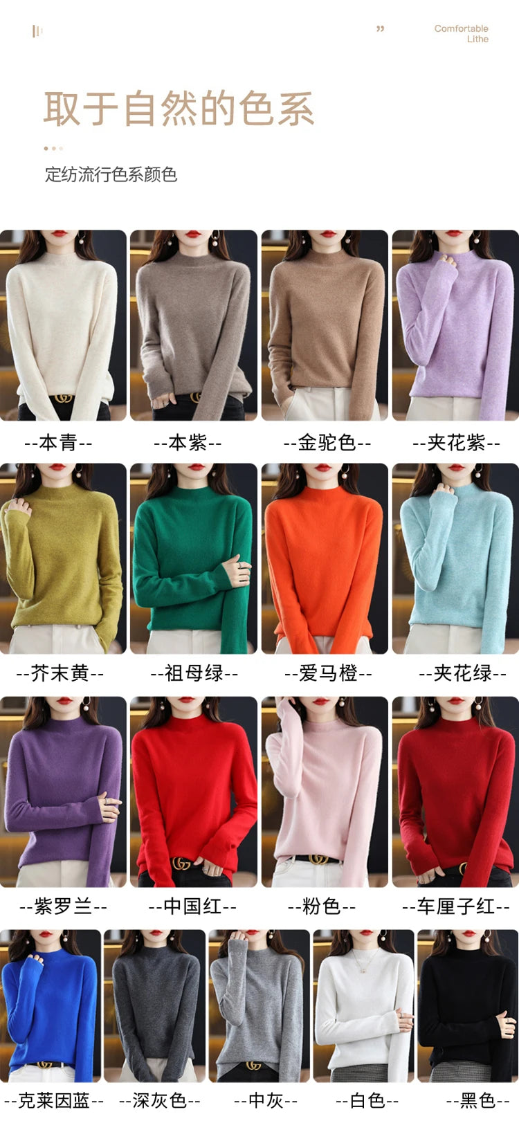 100% merino wool cashmere sweater women's sweater semi-high-necked long-sleeved pullover warm pullover in autumn and winter