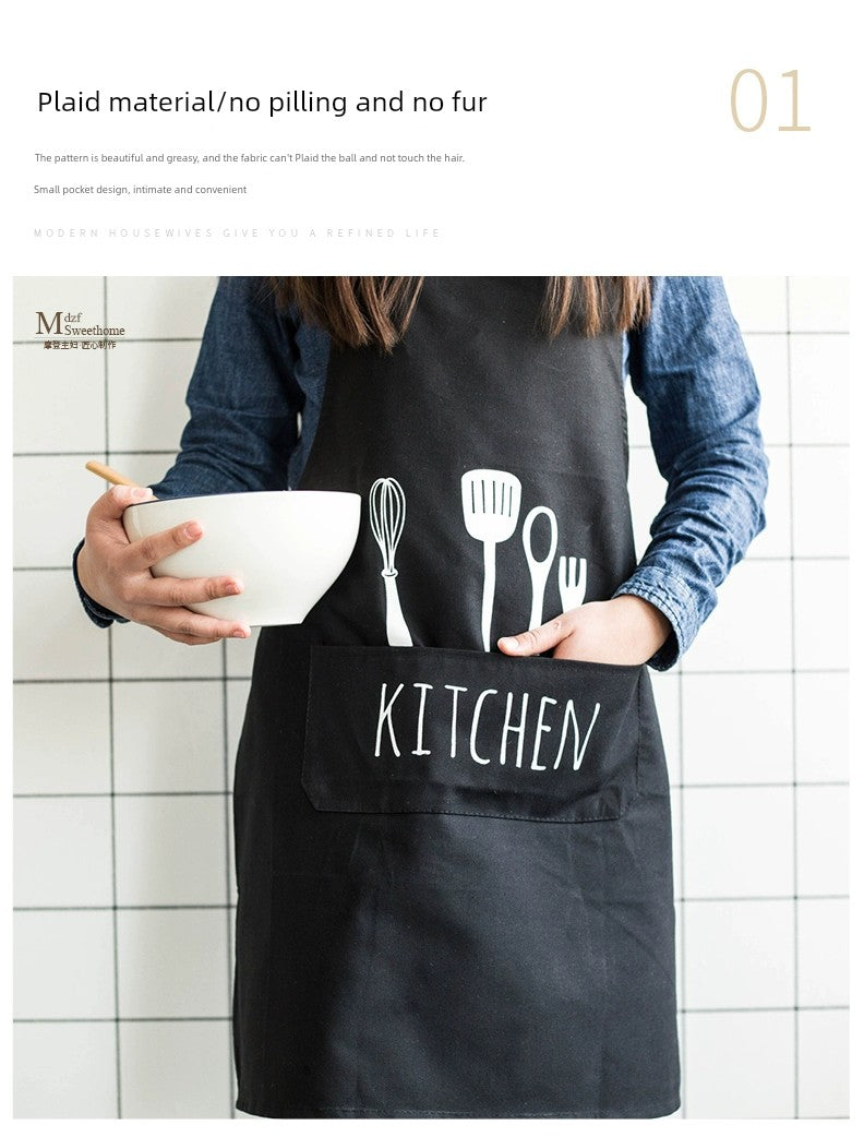 Modern Housewife Kitchen For Home Oil-Proof Breathable Apron