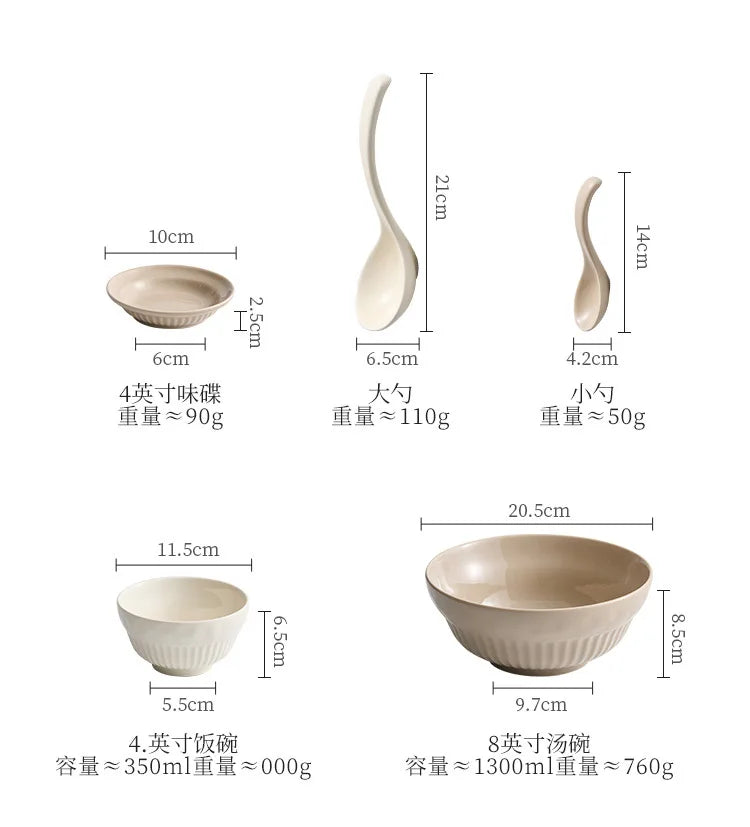 Cream Style Ceramic Bowl Set, High-end Japanese Kitchen Accessories, Dishes, Tableware Set, Chinese Ceramic Tableware Set