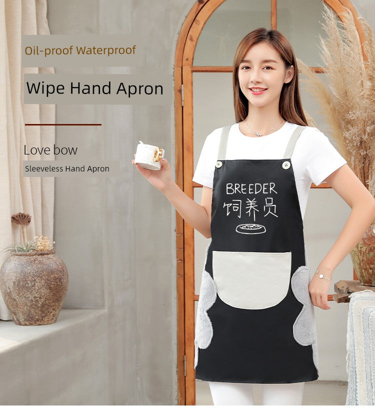 Oil-Proof Household Catering Cooking Cute Men Apron