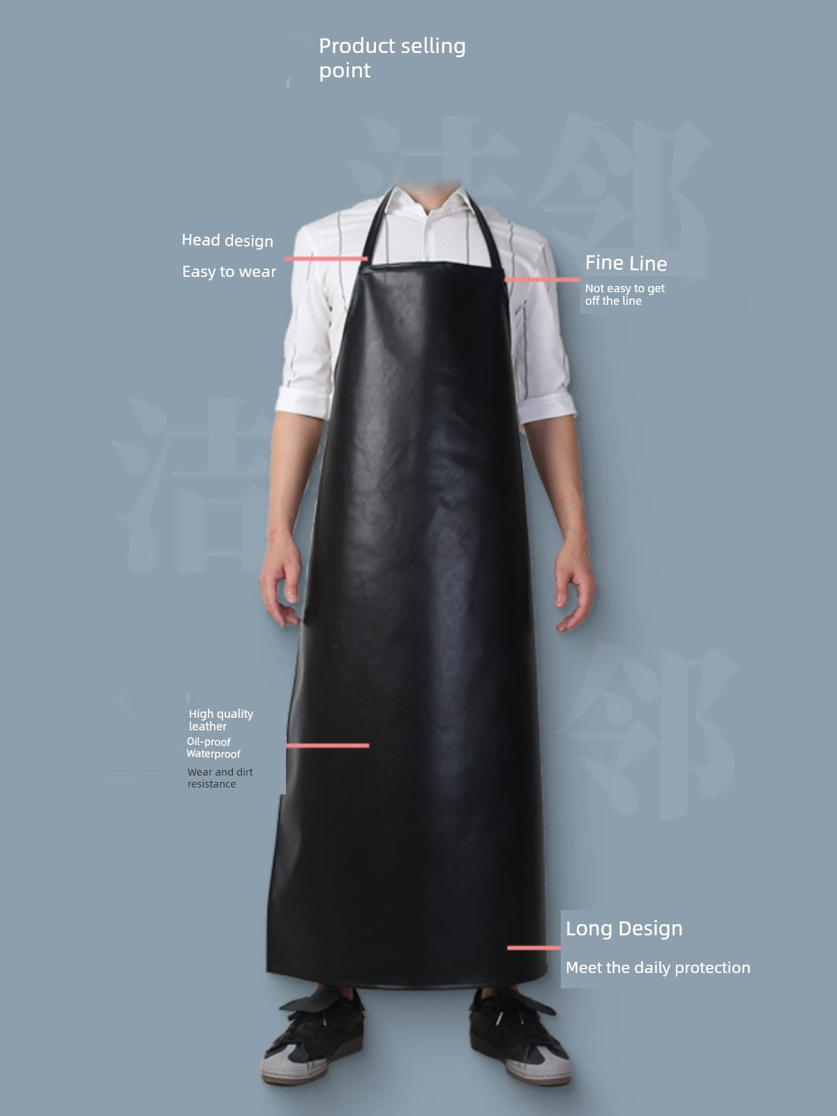 Black Oil-Proof Halterneck Pu For Home Aquatic Products Thickened Apron