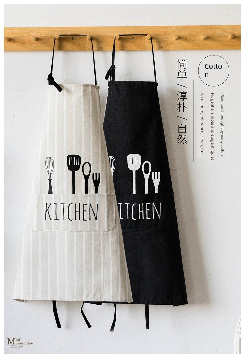 Modern Housewife Kitchen For Home Oil-Proof Breathable Apron