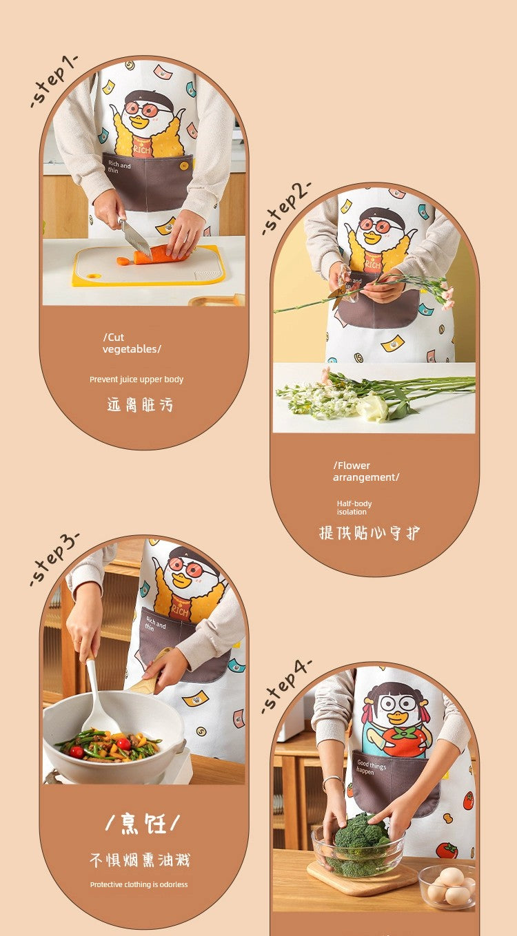 Wheatlife House Oil 2 4 New Trending Cute Cooking Protection