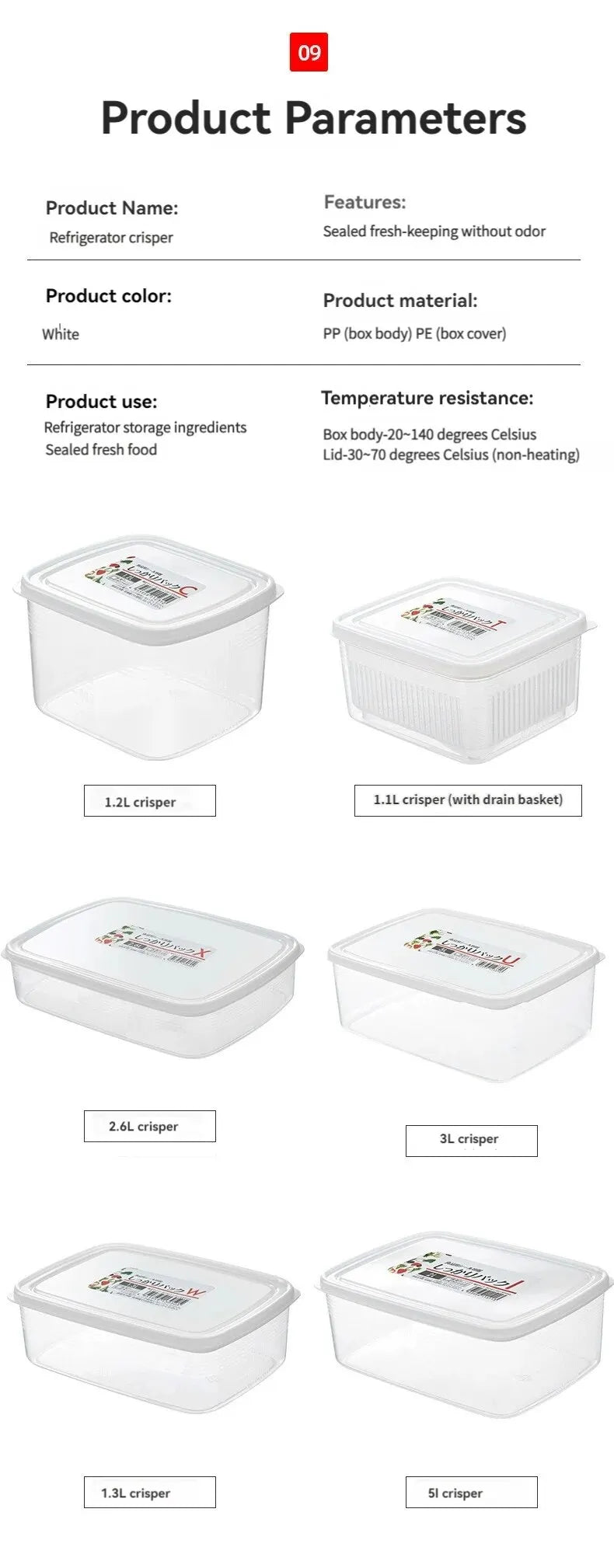 1PC Refrigerator Preservation Box Frozen Meat Refrigeration Box Food Storage Box Sorting Storage Sruit Vegetable Drainage Box