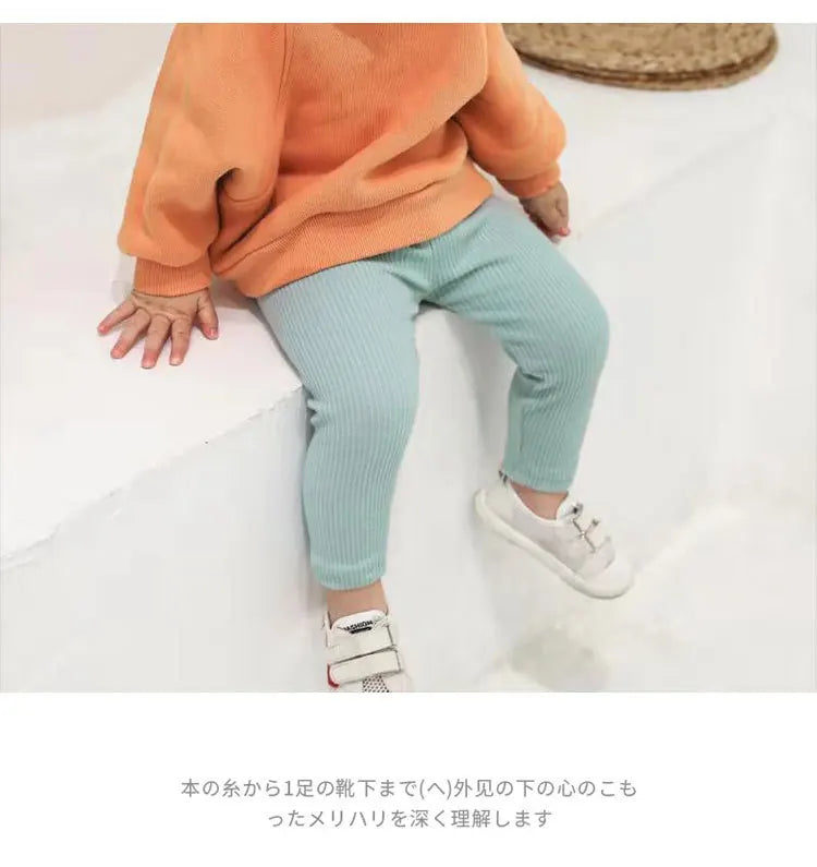 New Baby Girls Boys Leggings Cotton Big PP Pants Spring Autumn Kids Girl Pants Fashion High Waist Long Trousers Children's Pant