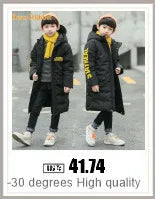 2024 Fashion Design Autumn Winter parka Girl Hairy clothes Long Woolen Coat for Kids Outerwear Grid pattern Padded Warm clothing