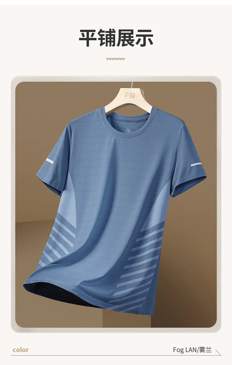 Running T-shirt Men Summer Ice Silk Thin Mesh Tops Reflective Print Quick Dry Short Sleeve Casual Elastic Fitness Sports Shirts