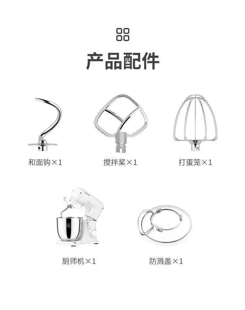 Household Small Automatic Egg Beater Multi-function Dough Mixer Bread Blenders Kitchen Aid Standing Spiral Stand Blender Machine