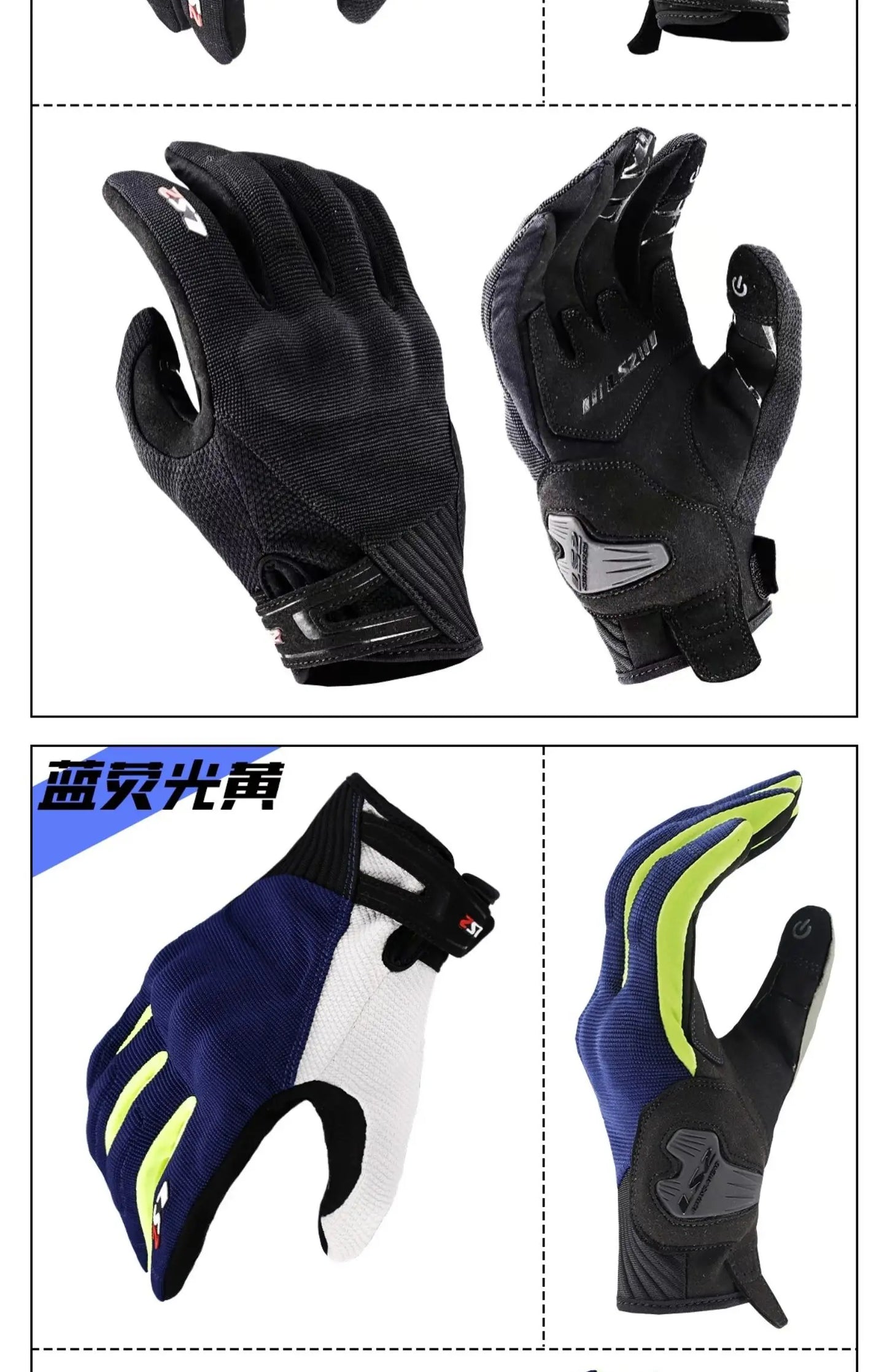 LS2 MG018 Summer Riding Gloves ls2 men Motorcycle Gants touch screen wear-resistant comfortable protective handschoenen