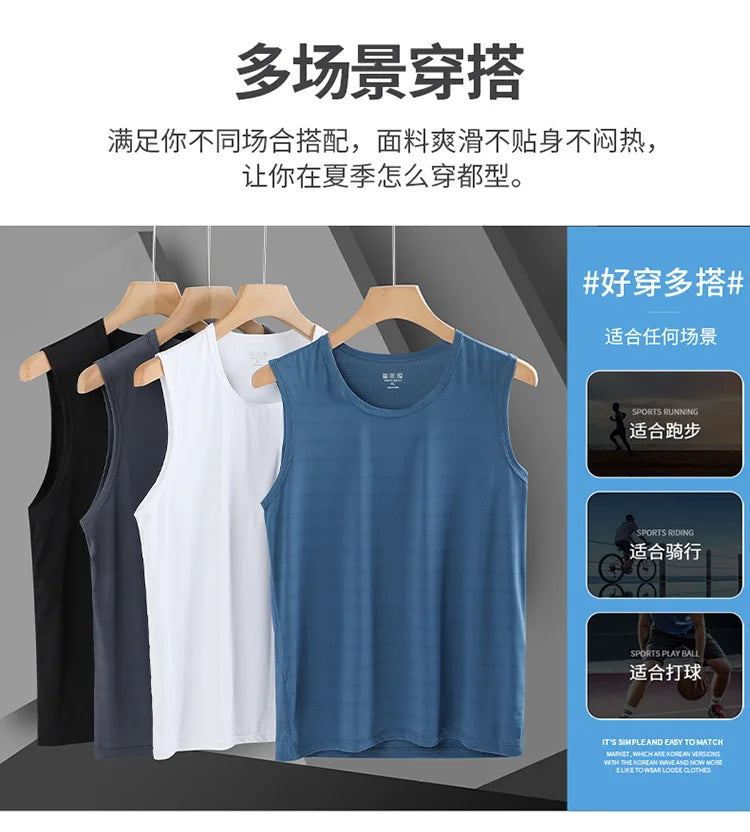 Summer ultra-thin and breathable sports quick drying top, running fitness sleeveless T-shirt, ice silk elastic men's tank top