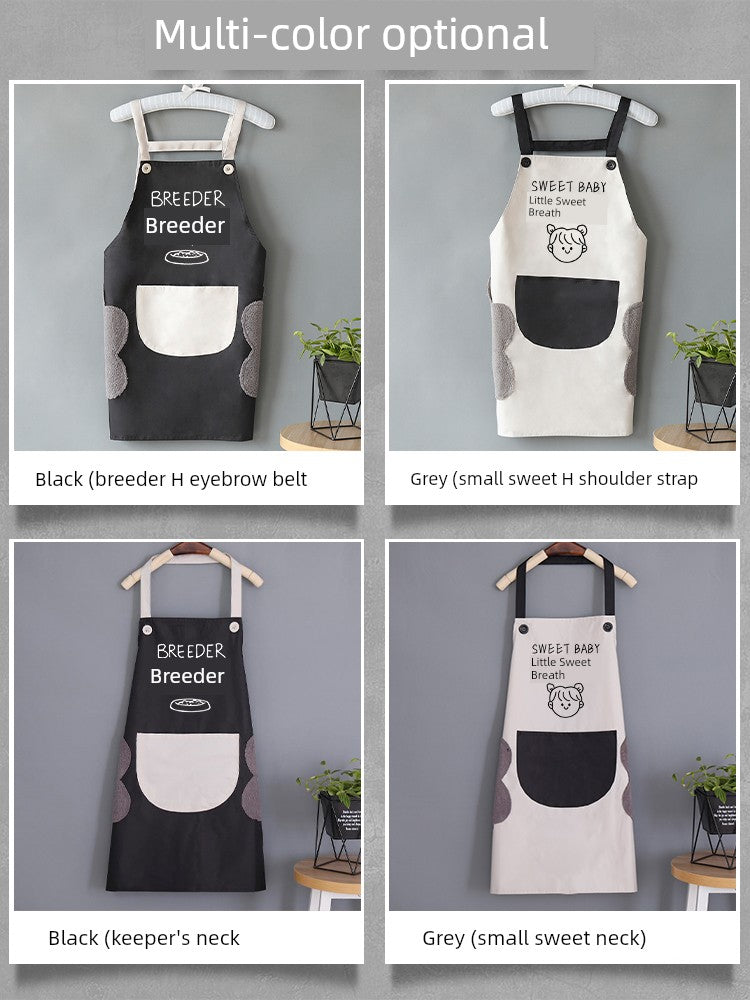 Oil-Proof Household Catering Cooking Cute Men Apron