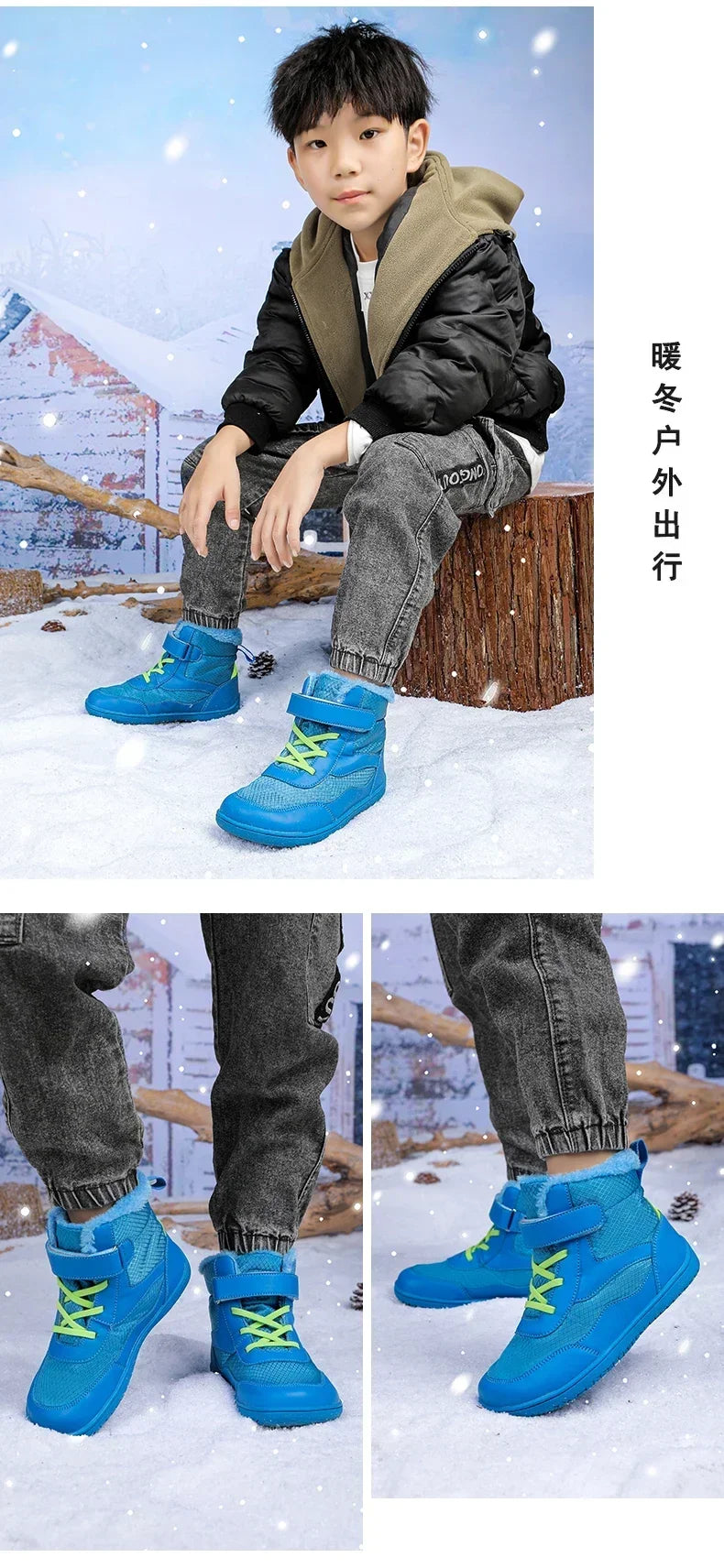 Kids Barefoot Boots Wide Width Waterproof Winter Fur Lined Shoes for Boys Girls Cold Weather Children Outdoor Fashion Sneakers