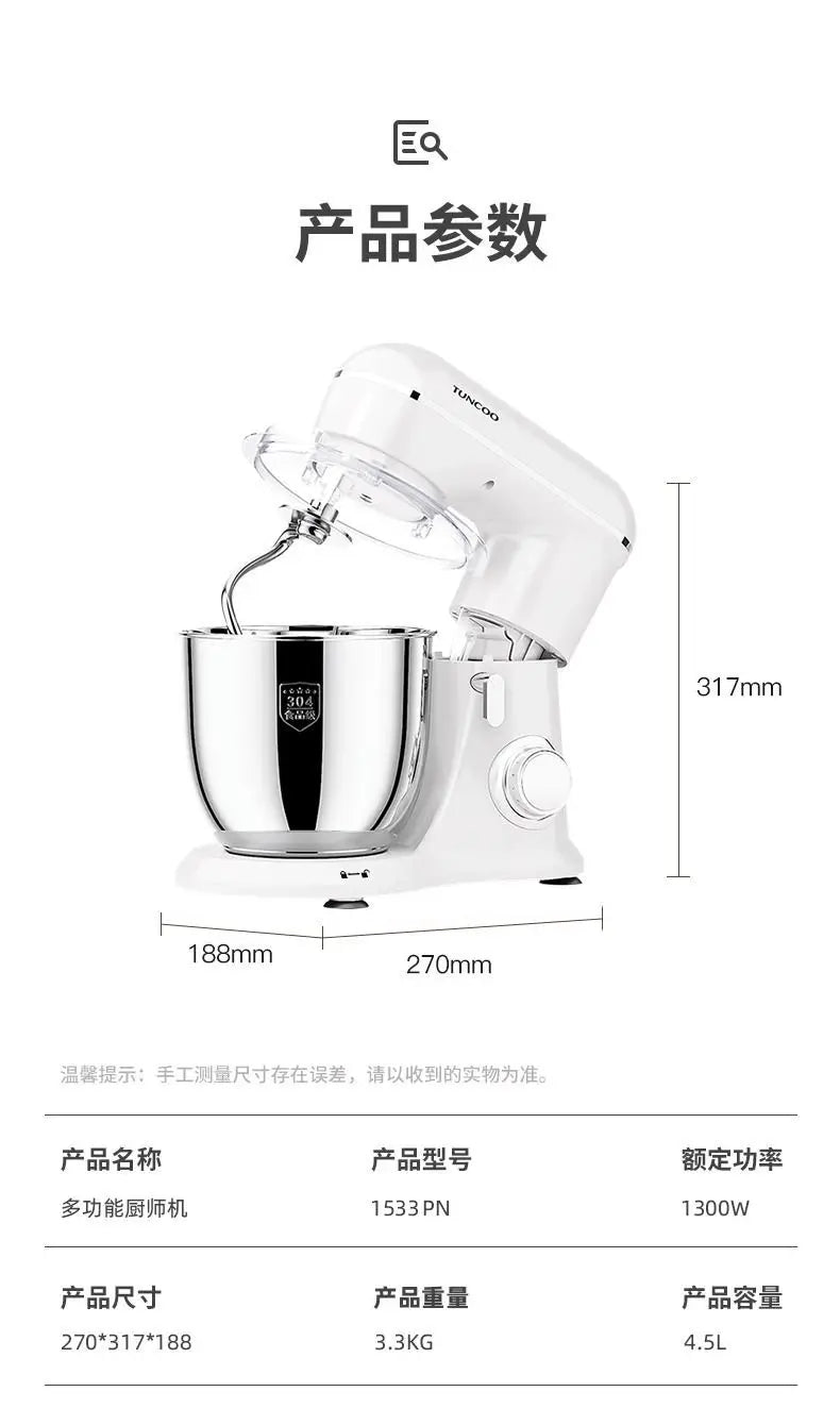 Household Small Automatic Egg Beater Multi-function Dough Mixer Bread Blenders Kitchen Aid Standing Spiral Stand Blender Machine