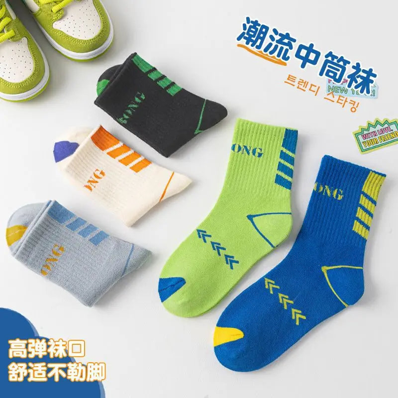 5 Pairs Children's Socks Autumn Mid-calf Length Cotton Socks Kids Boys Sporty Socks Crew Sock