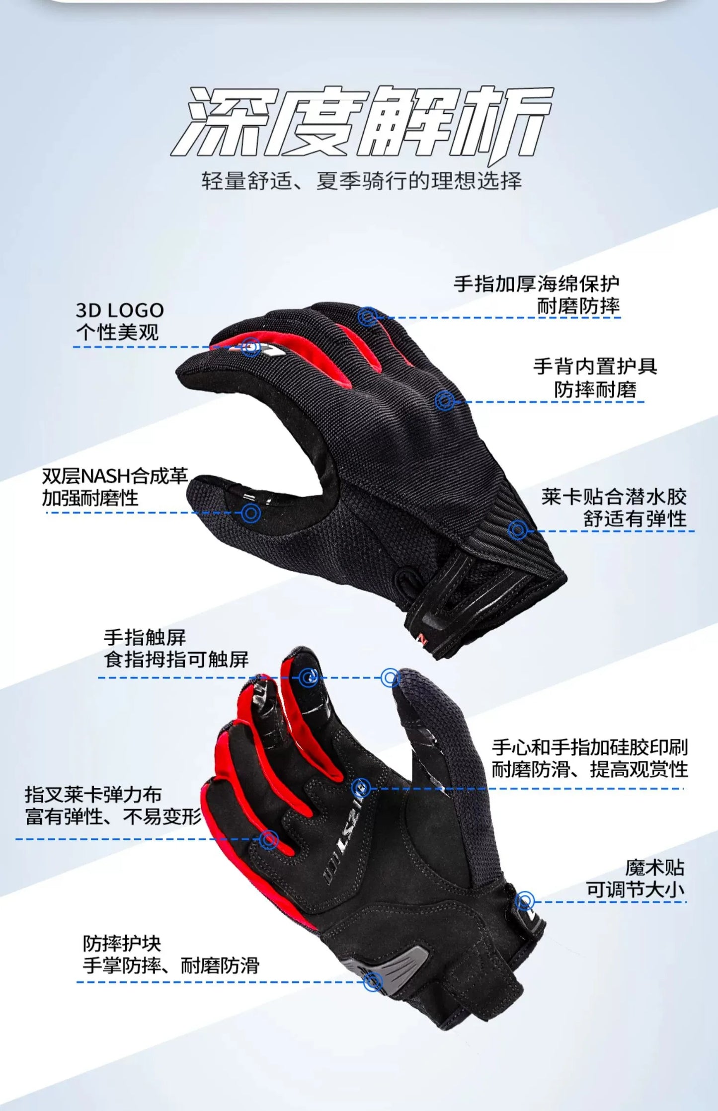 LS2 MG018 Summer Riding Gloves ls2 men Motorcycle Gants touch screen wear-resistant comfortable protective handschoenen