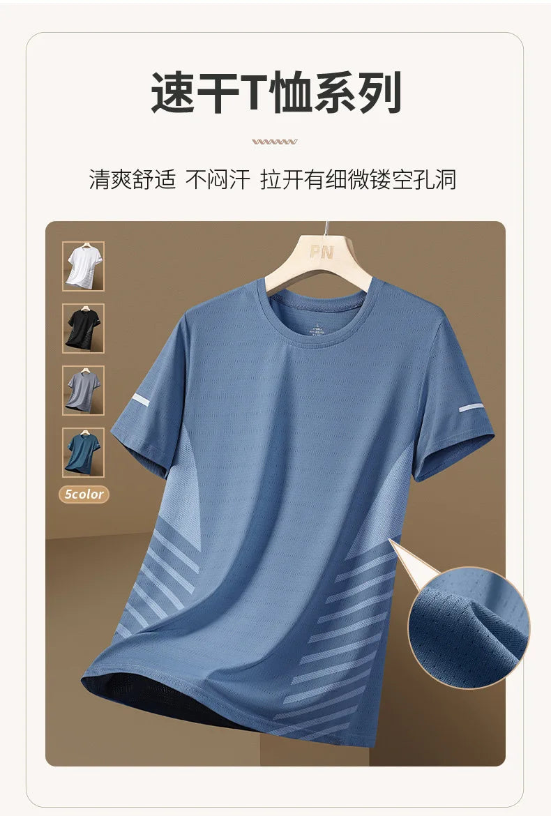 Running T-shirt Men Summer Ice Silk Thin Mesh Tops Reflective Print Quick Dry Short Sleeve Casual Elastic Fitness Sports Shirts