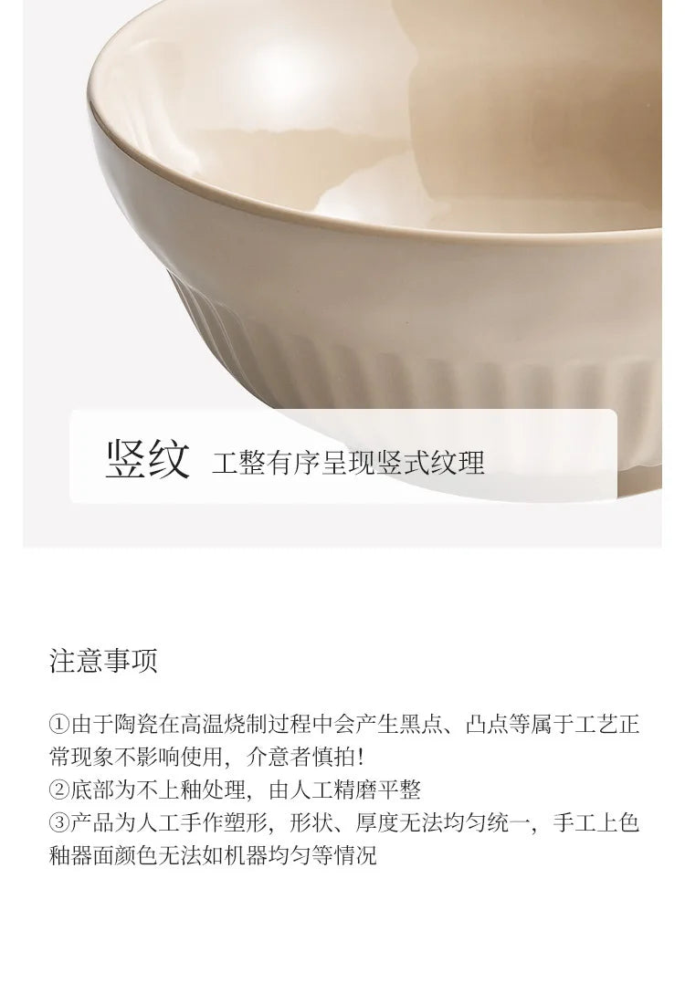 Cream Style Ceramic Bowl Set, High-end Japanese Kitchen Accessories, Dishes, Tableware Set, Chinese Ceramic Tableware Set