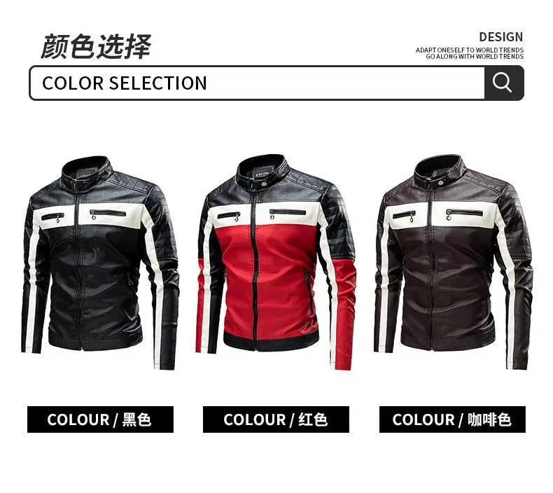 2023 winter new standing collar leather jacket men's business high-grade leather jacket young and large size motorcycle jacket