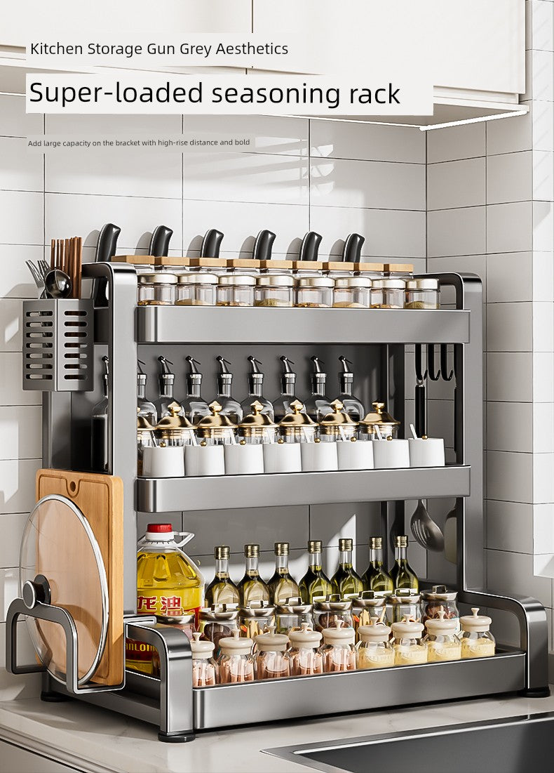 Multi-purpose rack for oil, spices, etc for kitchen, office or bath