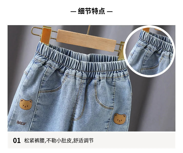 Kids Girl Jeans Floral Cartoon Long Pants Spring Autumn Graffiti Painting Print Casual Trousers with Hole Children Denim Pants