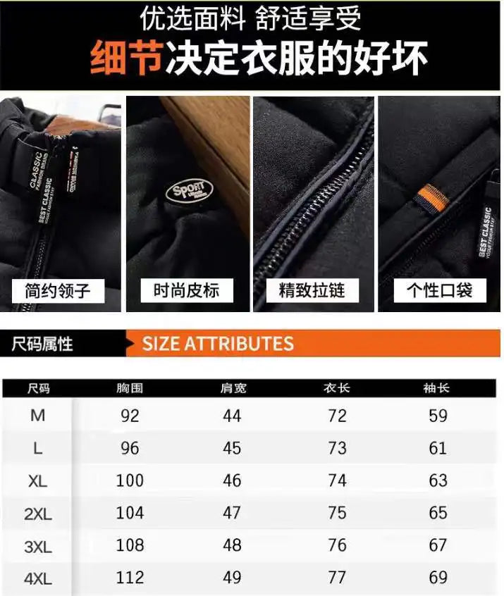 New Winter Warm Coats Jacket Long Sleeve Cotton-padded Jacket Zipper Jacket Men's Stand-up Collar Jacket Plus Size Cotton Jacket