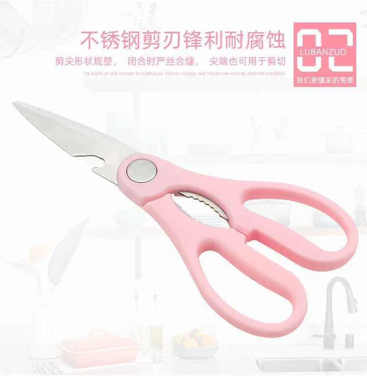 Kitchen Scissors Cooking Fish Meat Scissors Sup Sharp Stainless Steel Multifunction Premium Scissors Kitchen Accessories Gadgets