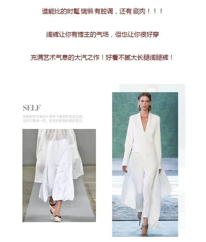 New Summer White Drape Chiffon Wide-Leg Pants Casual Chiffon Trousers Pants Women Clothing Loose High Waist Slim Skirt bd67