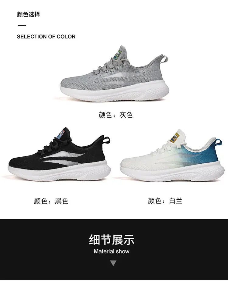 Casual Sneakers for Men Outdoor Lightweight Fashion Non-slip Round Toe Comfortable Trendy All-match Shoes Spring Autumn Main