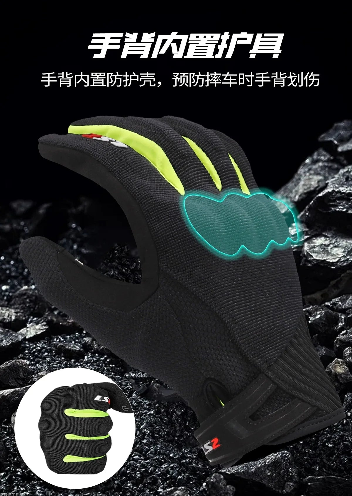 LS2 MG018 Summer Riding Gloves ls2 men Motorcycle Gants touch screen wear-resistant comfortable protective handschoenen