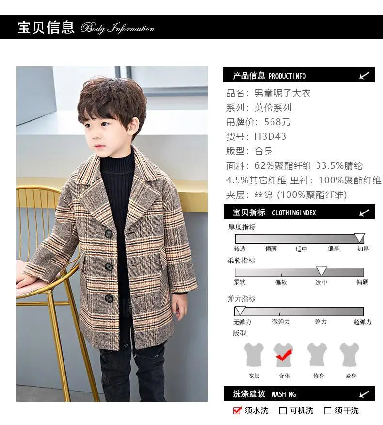 Boy'S Tweed Coat Foreign Style Wool Coat Winter 2022 Autumn And Winter New Small Suit Children'S Clothes Children'S Baby