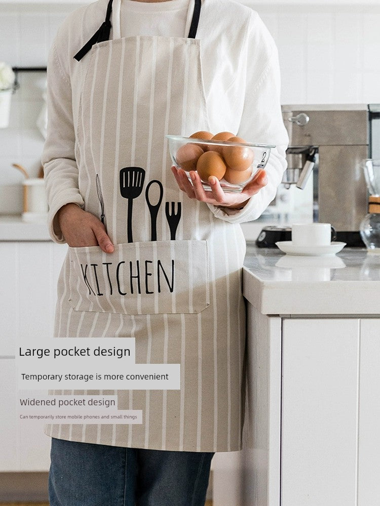 Modern Housewife Kitchen For Home Oil-Proof Breathable Apron