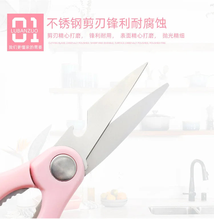 Kitchen Scissors Cooking Fish Meat Scissors Sup Sharp Stainless Steel Multifunction Premium Scissors Kitchen Accessories Gadgets